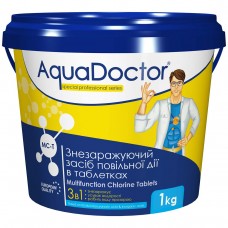 Таблетки 3в1 AquaDoctor MC-T 1кг 50 шт по 20 г для басейну повільної дії
