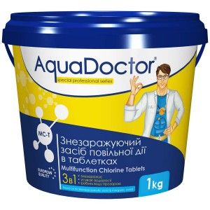 Таблетки 3в1 AquaDoctor MC-T 1кг 50 шт по 20 г для басейну повільної дії