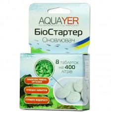 AQUAYER Биостартер Обновитель 8 шт на 400 л полезные бактерии для аквариума
