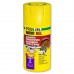 JBL ProNovoBel Grano S 100 мл корм в гранулах для всіх видів акваріумних риб