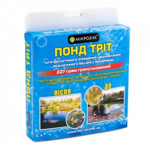 Бактерии для пруда Понд Трит 227г очистка от цветения воды