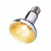 Лампа ртутна Repti-Zoo SuperSun 75W (RZ-P80075) для тераріума