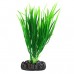 Искусственное растение Hobby Cyperus 16см для аквариума