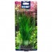 Искусственное растение Hobby Sagittaria 20см для аквариума