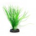 Искусственное растение Hobby Sagittaria 20см для аквариума
