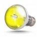 Неодимова лампа Terrario Banikane Neodymium Light 25w для тераріума