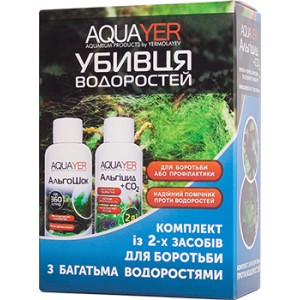 Aquayer Убийца водорослей 2х60 мл против водорослей в аквариуме