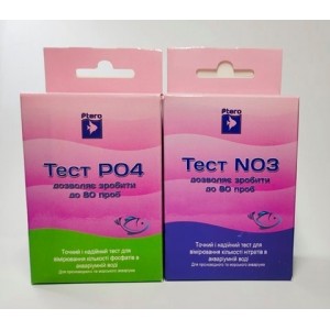 Набор тестов NO3 + PO4. Ptero