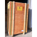 Фільтр барабанний SunSun CPT-20000 UV-110W для ставка 40-120 м3 для УЗВ