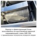 Фільтр барабанний SunSun CPT-20000 UV-110W для ставка 40-120 м3 для УЗВ