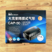 Фільтр барабанний SunSun CPT-20000 UV-110W для ставка 40-120 м3 для УЗВ