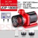 Насос с регулятором JDP-18000 18000 л/ч H-6.8м 160W SunSun помпа для воды