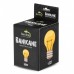 Неодимовая лампа Terrario Banikane Neodymium Light 50w для террариума