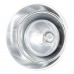 Світильник рефлекторний Repti-Zoo 2in1 Big Multi Dome 200W (RL19) для тераріуму