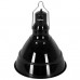 Світильник рефлекторний Repti-Zoo 2in1 Big Multi Dome 200W (RL19) для тераріуму