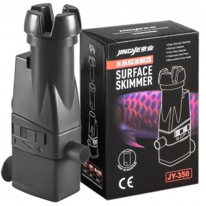 Поверхневий скімер Jingye Surface Skimmer 350 для акваріума (JY-350)