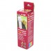 Ультрафиолетовая лампа Hobby UV Compact Jungle 4.0 UVB 23W для террариума