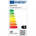 Лампа точечного нагрева Hobby Sunlight Eco 28 W HB37540 для террариумов