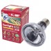 Лампа точечного нагрева Hobby Sunlight Eco 42 W HB37542 для террариумов