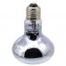 Лампа точечного нагрева Hobby Sunlight Eco 42 W HB37542 для террариумов