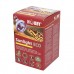 Лампа точечного нагрева Hobby Sunlight Eco 70 W HB37544 для террариумов