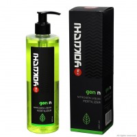 Азот N удобрение Yokuchi Gen N 400 мл для аквариумных растений