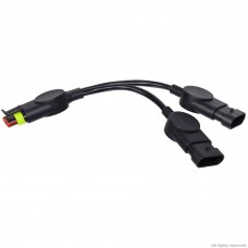 Тройник Y образный для светильников Eheim powerLED+ (4200050)