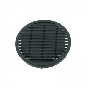 Решітка для Eheim biopower 160/200/240 (2411/2412/2413) (7215568)