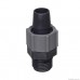 Коннектор резьбовой для насосов Eheim universal 1200 (G1/2"-16/22мм) (7438210)