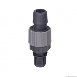 Коннектор резьбовой для насосов Eheim universal 300 (1046) (G1/8"-9/12мм) (7439800)
