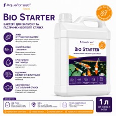 Бактерії для запуску та очищення ставка - Aquaforest Bio Starter