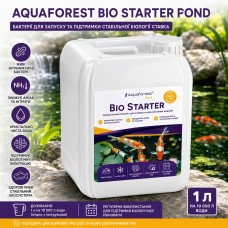 Бактерії для запуску та очищення ставка - Aquaforest Bio Starter