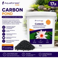 Активоване вугілля для очищення ставка Aquaforest Carbon POND 17