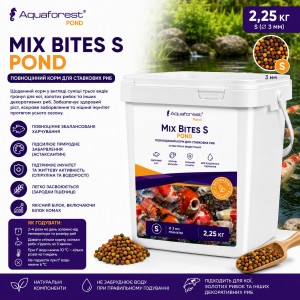 Корм для кої та ставкових риб 3мм Aquaforest Mix Bites S POND 2,25кг