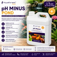 Засіб для зниження pH у ставку Aquaforest pH Minus POND 1л
