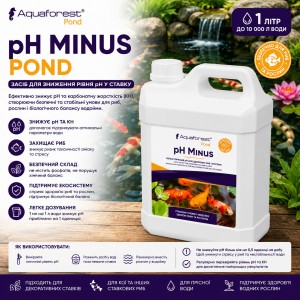 Засіб для зниження pH у ставку Aquaforest pH Minus POND 1л